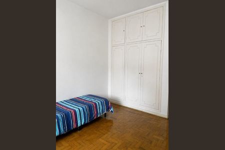 Apartamento à venda com 210m², 3 quartos e 1 vaga