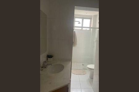 Apartamento à venda com 210m², 3 quartos e 1 vaga