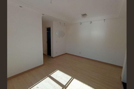 Apartamento à venda com 2 quartos, 60m² em Jardim das Vertentes, São Paulo