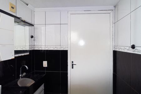 Apartamento para alugar com 50m², 2 quartos e sem vaga Apartamento para alugar com 50m², 2 quartos e sem vagaBanheiro