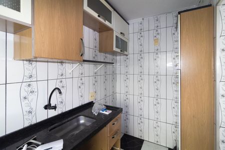 Apartamento para alugar com 50m², 2 quartos e sem vaga Apartamento para alugar com 50m², 2 quartos e sem vagaCozinha