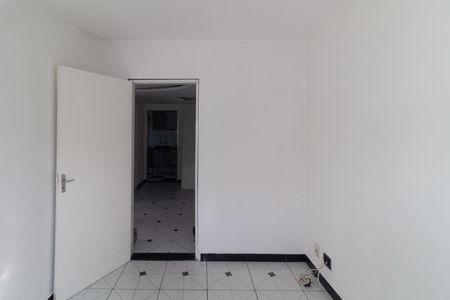 Apartamento para alugar com 50m², 2 quartos e sem vaga Apartamento para alugar com 50m², 2 quartos e sem vagaQuarto 1