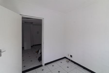 Apartamento para alugar com 50m², 2 quartos e sem vaga Apartamento para alugar com 50m², 2 quartos e sem vagaQuarto 1