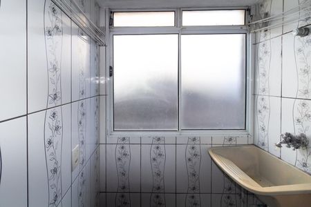 Apartamento para alugar com 50m², 2 quartos e sem vaga Apartamento para alugar com 50m², 2 quartos e sem vagaÁrea de Serviço