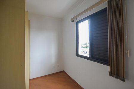 Apartamento para alugar com 67m², 3 quartos e 2 vagas Apartamento para alugar com 67m², 3 quartos e 2 vagasQuarto 3