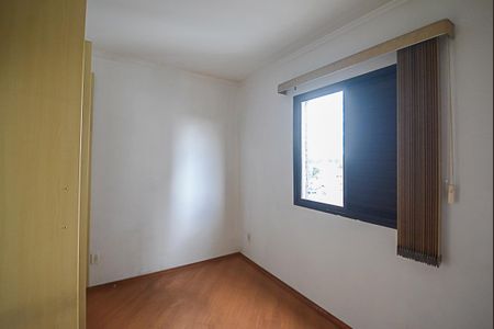 Apartamento para alugar com 67m², 3 quartos e 2 vagas Apartamento para alugar com 67m², 3 quartos e 2 vagasQuarto 2