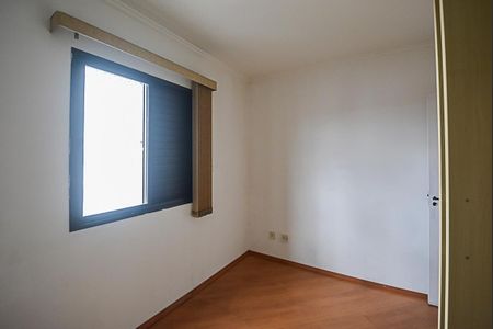 Apartamento para alugar com 67m², 3 quartos e 2 vagas Apartamento para alugar com 67m², 3 quartos e 2 vagasQuarto 2