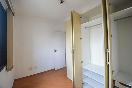 Apartamento para alugar com 67m², 3 quartos e 2 vagas Apartamento para alugar com 67m², 3 quartos e 2 vagasQuarto 3