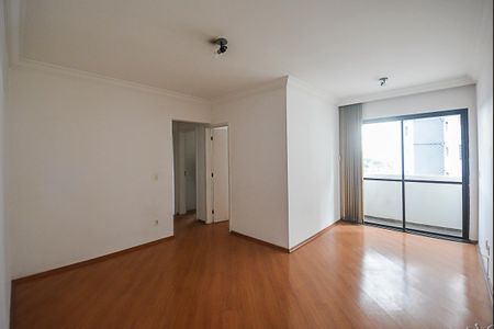 Apartamento para alugar com 2 quartos, 67m² em Rudge Ramos, São Bernardo do Campo
