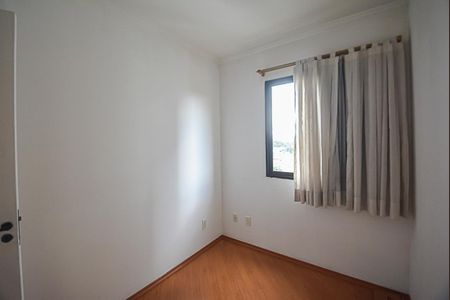 Apartamento para alugar com 67m², 3 quartos e 2 vagas Apartamento para alugar com 67m², 3 quartos e 2 vagasQuarto 1
