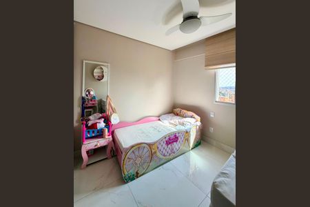 Apartamento à venda com 246m², 4 quartos e 3 vagasQuarto 2
