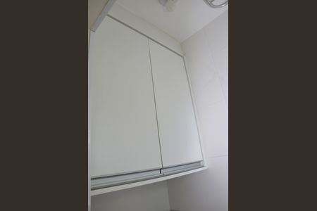 Casa de condomínio à venda com 89m², 2 quartos e 2 vagas Casa de condomínio à venda com 89m², 2 quartos e 2 vagasDetalhe - Área de Serviço