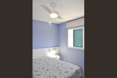 Casa de condomínio à venda com 89m², 2 quartos e 2 vagas Casa de condomínio à venda com 89m², 2 quartos e 2 vagasDetalhe - Quarto 01