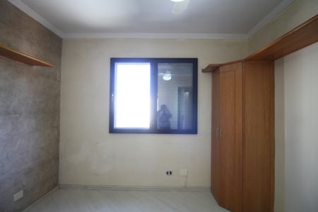 Apartamento para alugar com 70m², 2 quartos e 2 vagasSuíte