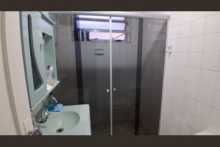 Apartamento à venda com 73m², 2 quartos e 1 vaga