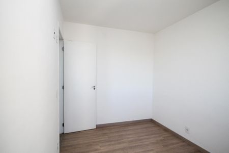 Apartamento para alugar com 47m², 2 quartos e 1 vaga Apartamento para alugar com 47m², 2 quartos e 1 vagaQuarto 2