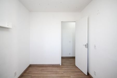 Apartamento para alugar com 47m², 2 quartos e 1 vaga Apartamento para alugar com 47m², 2 quartos e 1 vagaQuarto 1