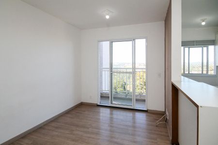 Apartamento para alugar com 47m², 2 quartos e 1 vaga Apartamento para alugar com 47m², 2 quartos e 1 vagaSala
