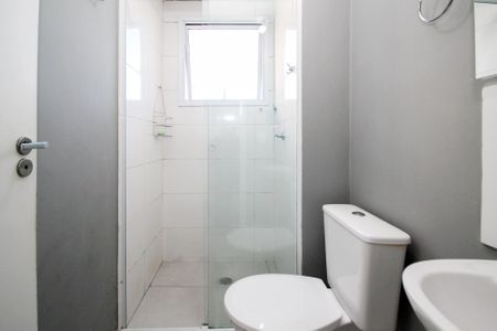 Apartamento para alugar com 47m², 2 quartos e 1 vaga Apartamento para alugar com 47m², 2 quartos e 1 vagaBanheiro