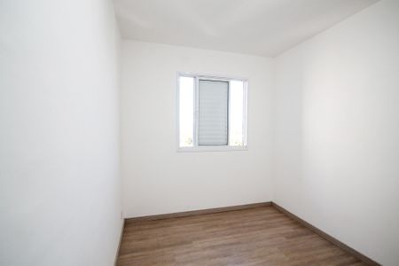 Apartamento para alugar com 47m², 2 quartos e 1 vaga Apartamento para alugar com 47m², 2 quartos e 1 vagaQuarto 2
