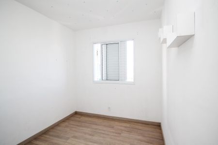 Apartamento para alugar com 47m², 2 quartos e 1 vaga Apartamento para alugar com 47m², 2 quartos e 1 vagaQuarto 1