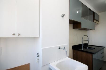 Apartamento para alugar com 47m², 2 quartos e 1 vaga Apartamento para alugar com 47m², 2 quartos e 1 vagaLavanderia