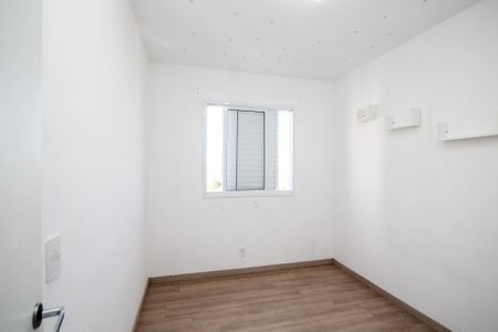 Apartamento para alugar com 47m², 2 quartos e 1 vaga Apartamento para alugar com 47m², 2 quartos e 1 vagaQuarto 1