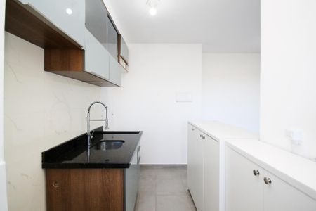 Apartamento para alugar com 47m², 2 quartos e 1 vaga Apartamento para alugar com 47m², 2 quartos e 1 vagaCozinha