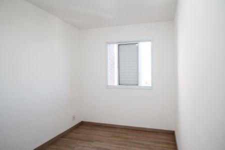 Apartamento para alugar com 47m², 2 quartos e 1 vaga Apartamento para alugar com 47m², 2 quartos e 1 vagaQuarto 2