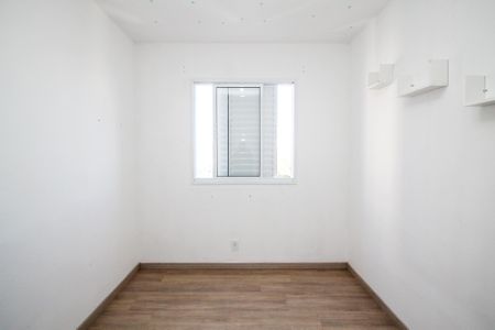 Apartamento para alugar com 47m², 2 quartos e 1 vaga Apartamento para alugar com 47m², 2 quartos e 1 vagaQuarto 1