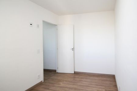 Apartamento para alugar com 47m², 2 quartos e 1 vaga Apartamento para alugar com 47m², 2 quartos e 1 vagaQuarto 2