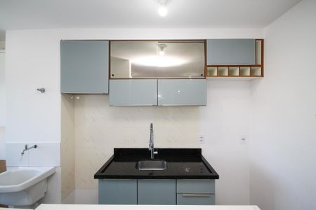 Apartamento para alugar com 47m², 2 quartos e 1 vaga Apartamento para alugar com 47m², 2 quartos e 1 vagaCozinha