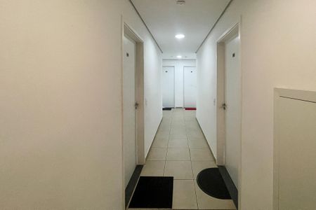 Apartamento para alugar com 47m², 2 quartos e 1 vaga Apartamento para alugar com 47m², 2 quartos e 1 vagaHall Andar