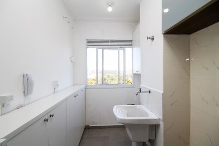 Apartamento para alugar com 47m², 2 quartos e 1 vaga Apartamento para alugar com 47m², 2 quartos e 1 vagaLavanderia