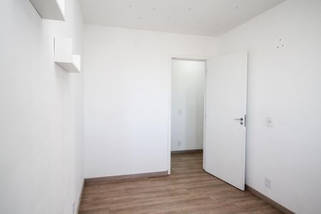 Apartamento para alugar com 47m², 2 quartos e 1 vaga Apartamento para alugar com 47m², 2 quartos e 1 vagaQuarto 1