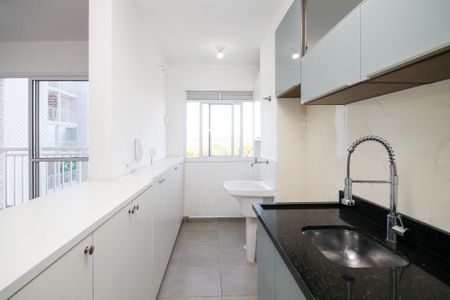 Apartamento para alugar com 47m², 2 quartos e 1 vaga Apartamento para alugar com 47m², 2 quartos e 1 vagaCozinha