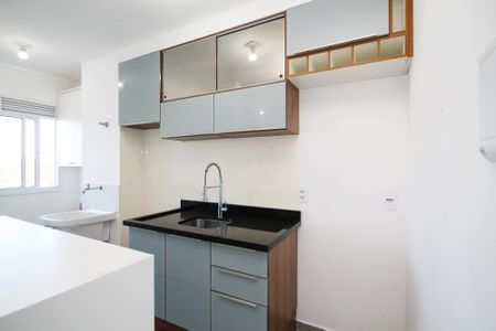 Apartamento para alugar com 47m², 2 quartos e 1 vaga Apartamento para alugar com 47m², 2 quartos e 1 vagaCozinha