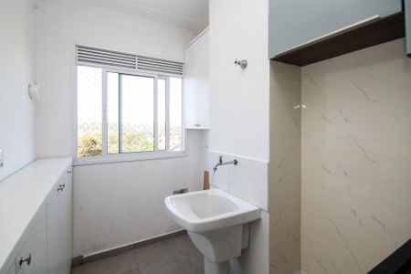Apartamento para alugar com 47m², 2 quartos e 1 vaga Apartamento para alugar com 47m², 2 quartos e 1 vagaLavanderia