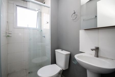 Banheiro de apartamento para alugar com 2 quartos, 47m² em Jardim Barro Branco, Cotia