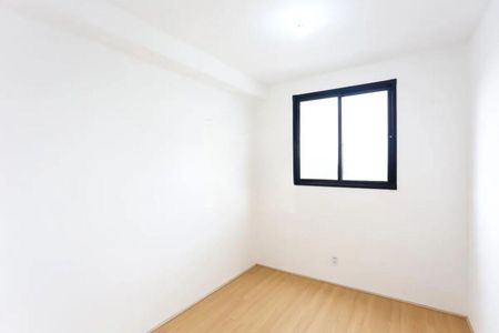 Apartamento para alugar com 2 quartos, 42m² em Vila Andrade, São Paulo