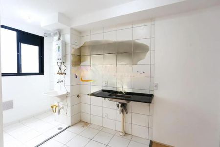 Apartamento para alugar com 42m², 2 quartos e sem vaga