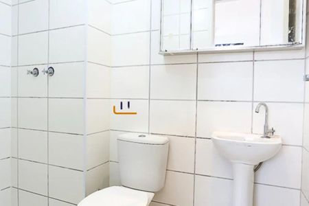 Apartamento para alugar com 2 quartos, 42m² em Vila Andrade, São Paulo
