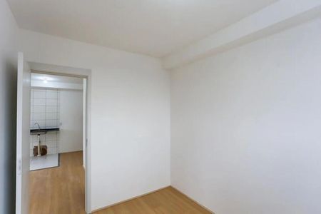 Apartamento para alugar com 2 quartos, 42m² em Vila Andrade, São Paulo