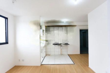 Apartamento para alugar com 2 quartos, 42m² em Vila Andrade, São Paulo