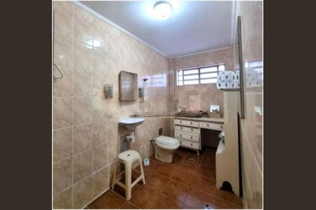Casa à venda com 3 quartos, 210m² em Itaim Bibi, São Paulo
