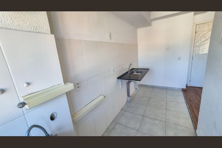 Apartamento para alugar com 43m², 2 quartos e 1 vaga Apartamento para alugar com 43m², 2 quartos e 1 vagaCozinha e Área de Serviço
