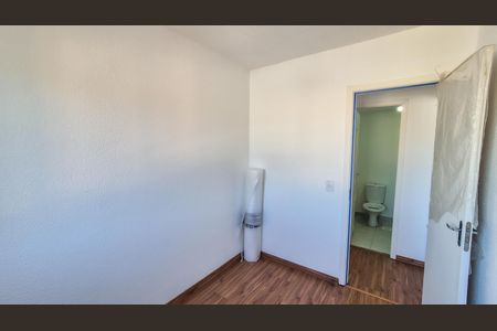 Apartamento para alugar com 43m², 2 quartos e 1 vaga Apartamento para alugar com 43m², 2 quartos e 1 vagaQuarto 1