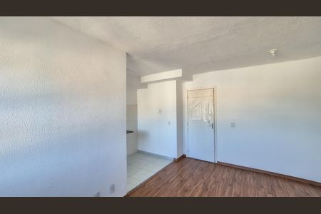 Apartamento para alugar com 43m², 2 quartos e 1 vaga Apartamento para alugar com 43m², 2 quartos e 1 vagaSala