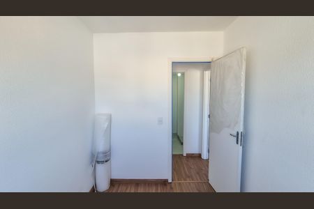 Apartamento para alugar com 43m², 2 quartos e 1 vaga Apartamento para alugar com 43m², 2 quartos e 1 vagaQuarto 1
