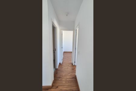Apartamento para alugar com 43m², 2 quartos e 1 vaga Apartamento para alugar com 43m², 2 quartos e 1 vagaCorredor